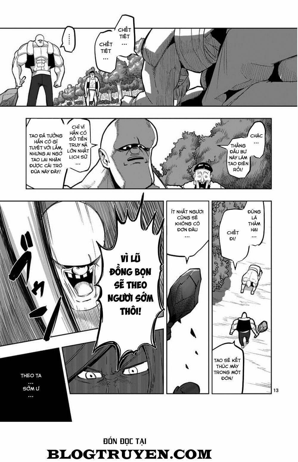 helck-manga/14