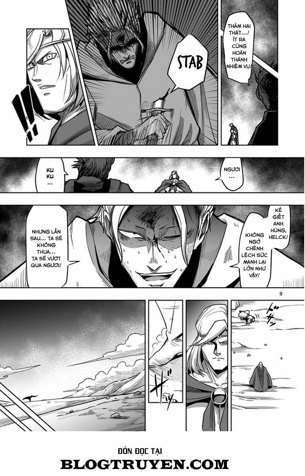 helck-manga/10