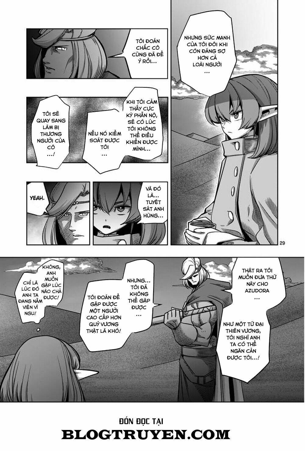 helck-manga/12