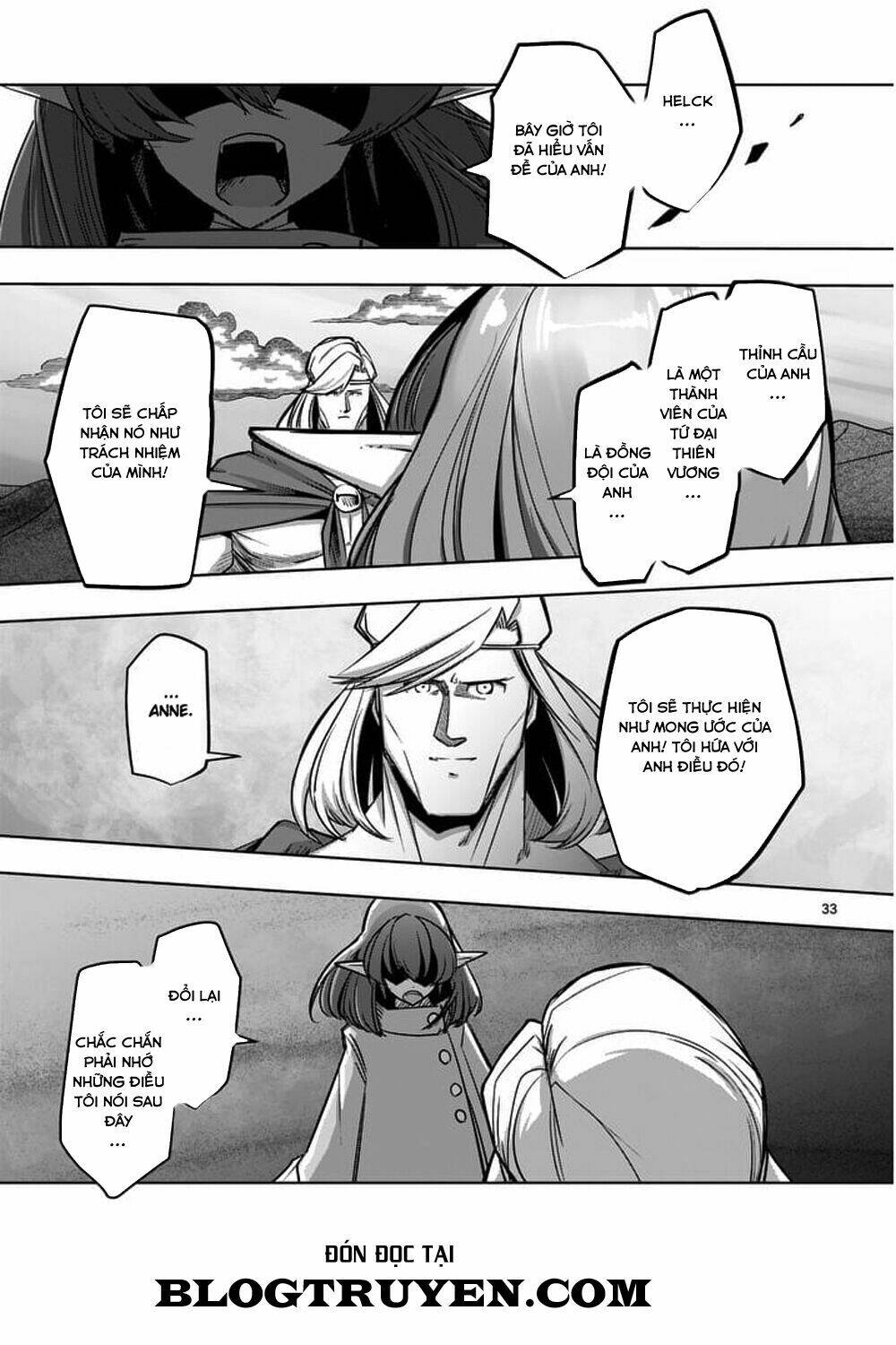 helck-manga/16