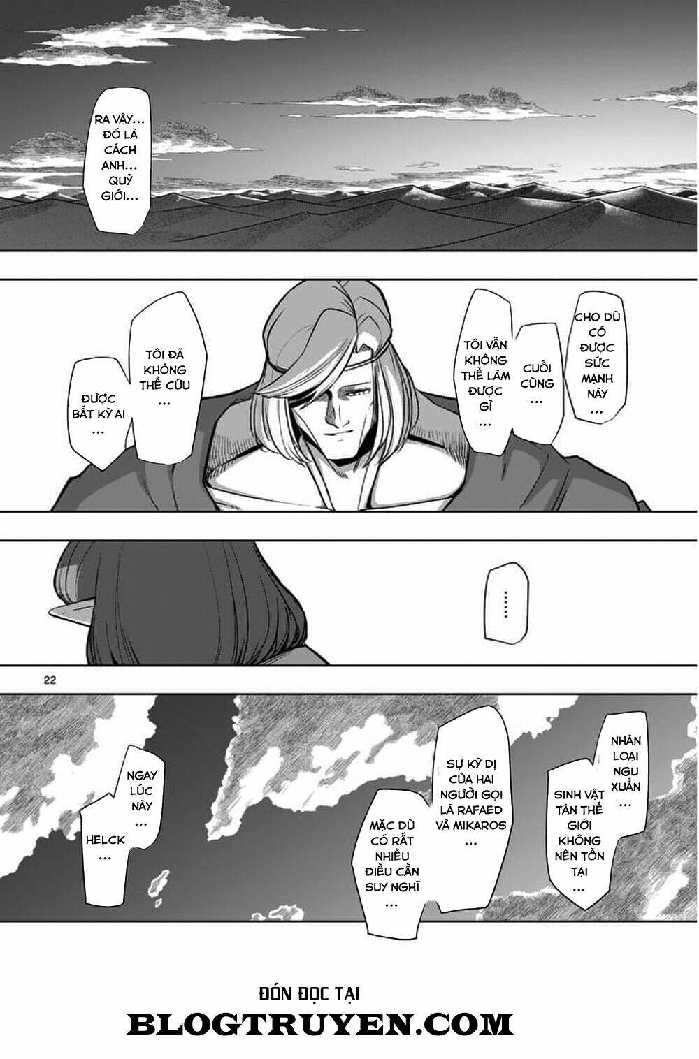 helck-manga/5