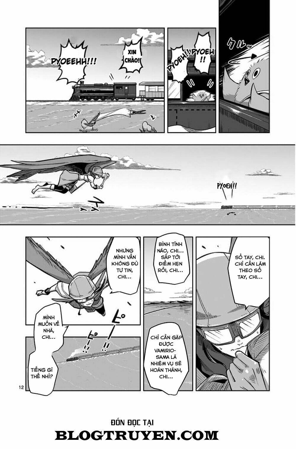 helck-manga/13