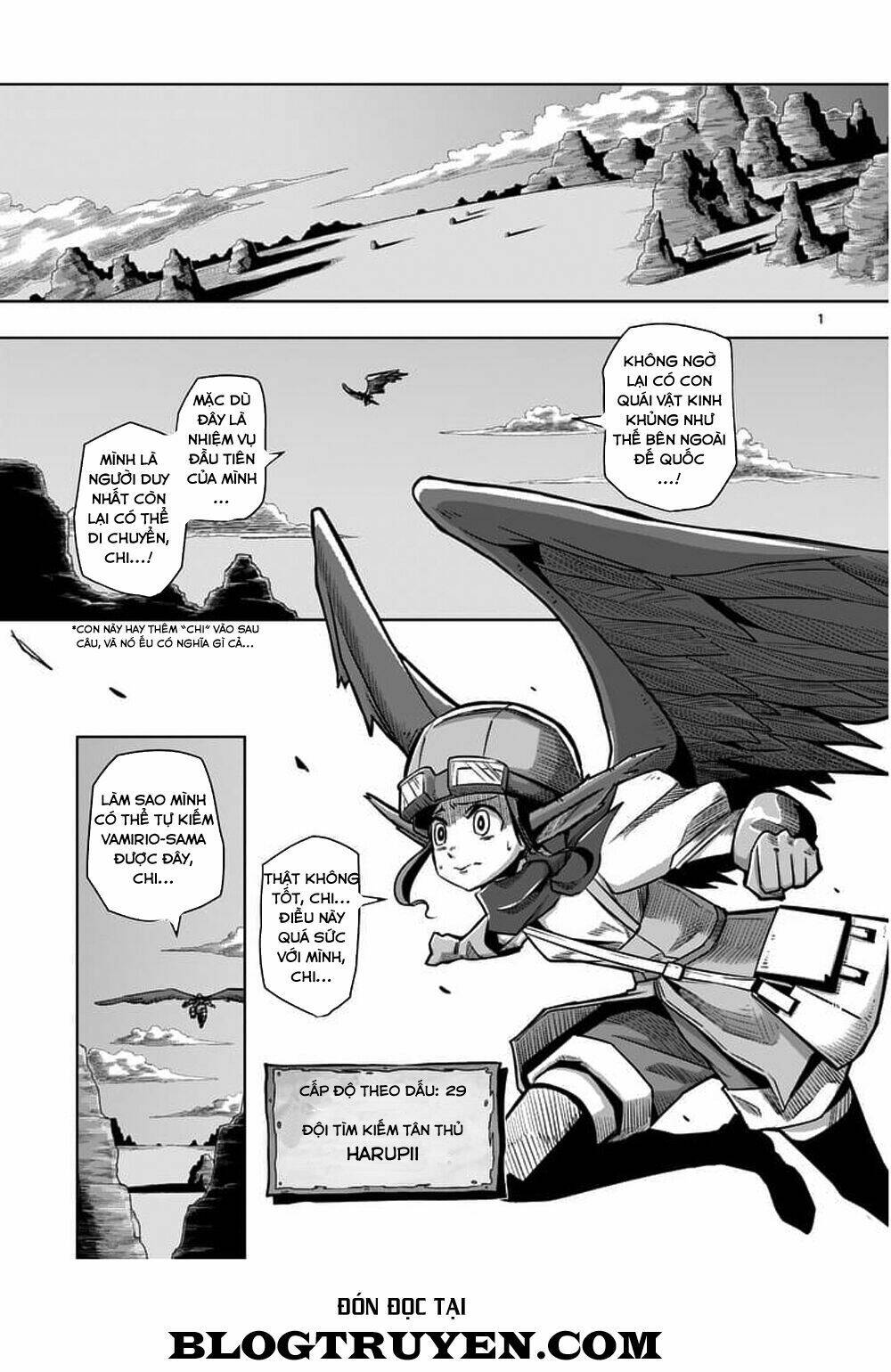 helck-manga/2