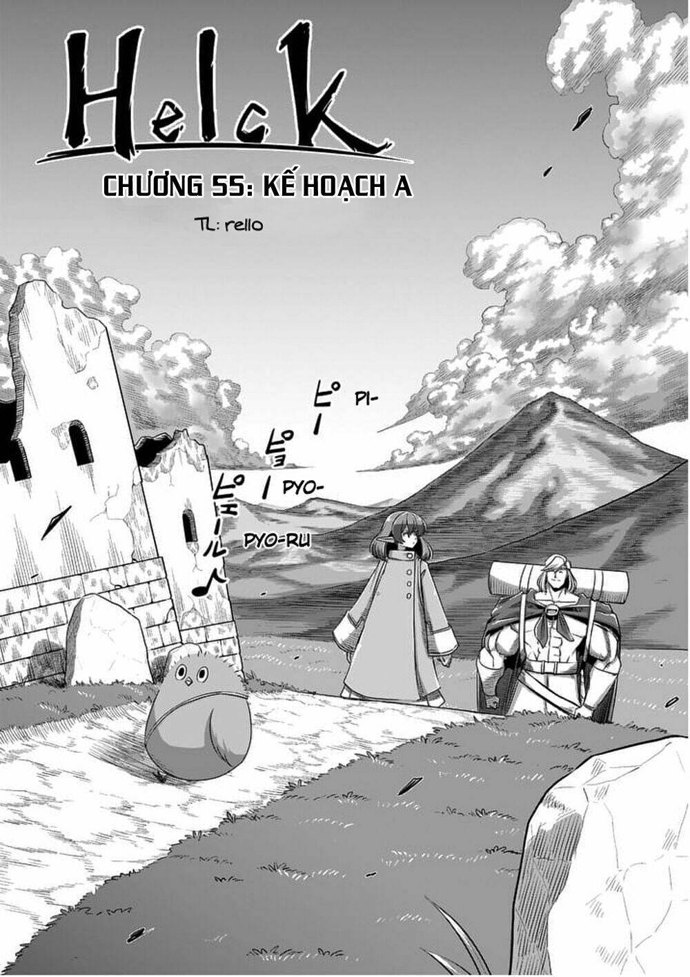 helck-manga/4