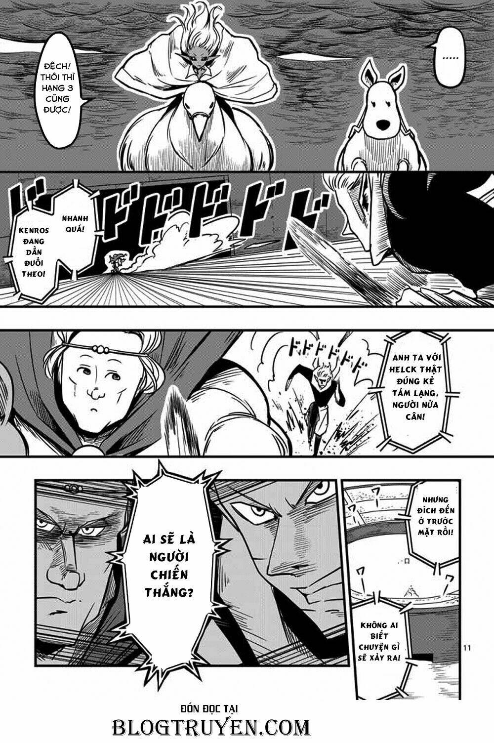 helck-manga/12