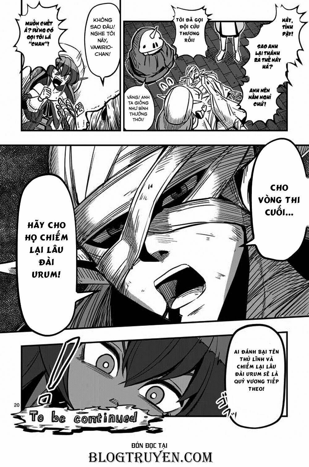 helck-manga/21