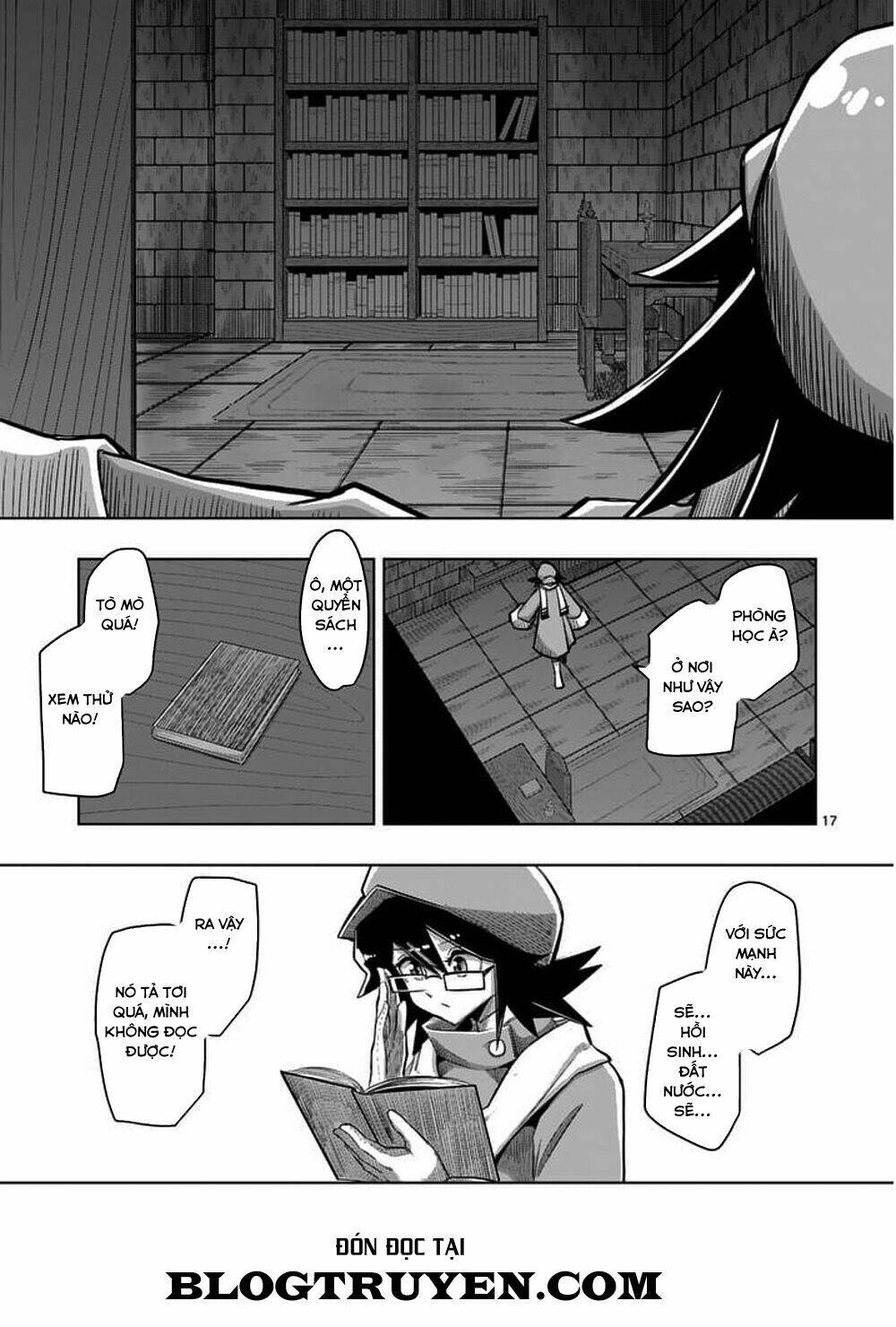 helck-manga/6