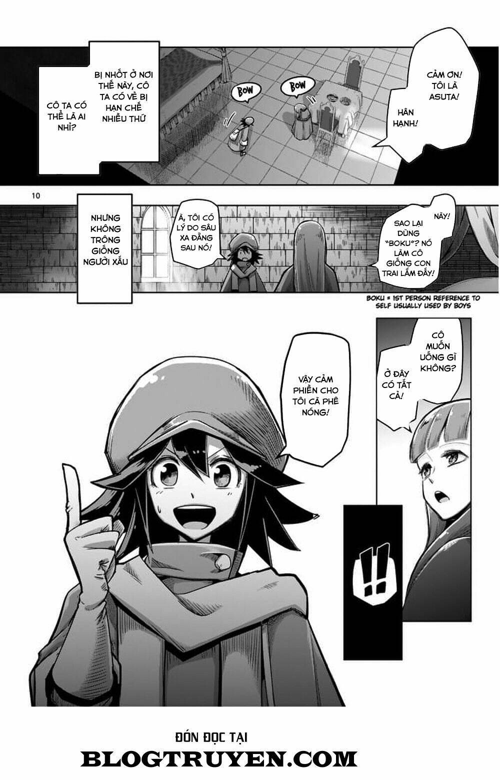 helck-manga/11