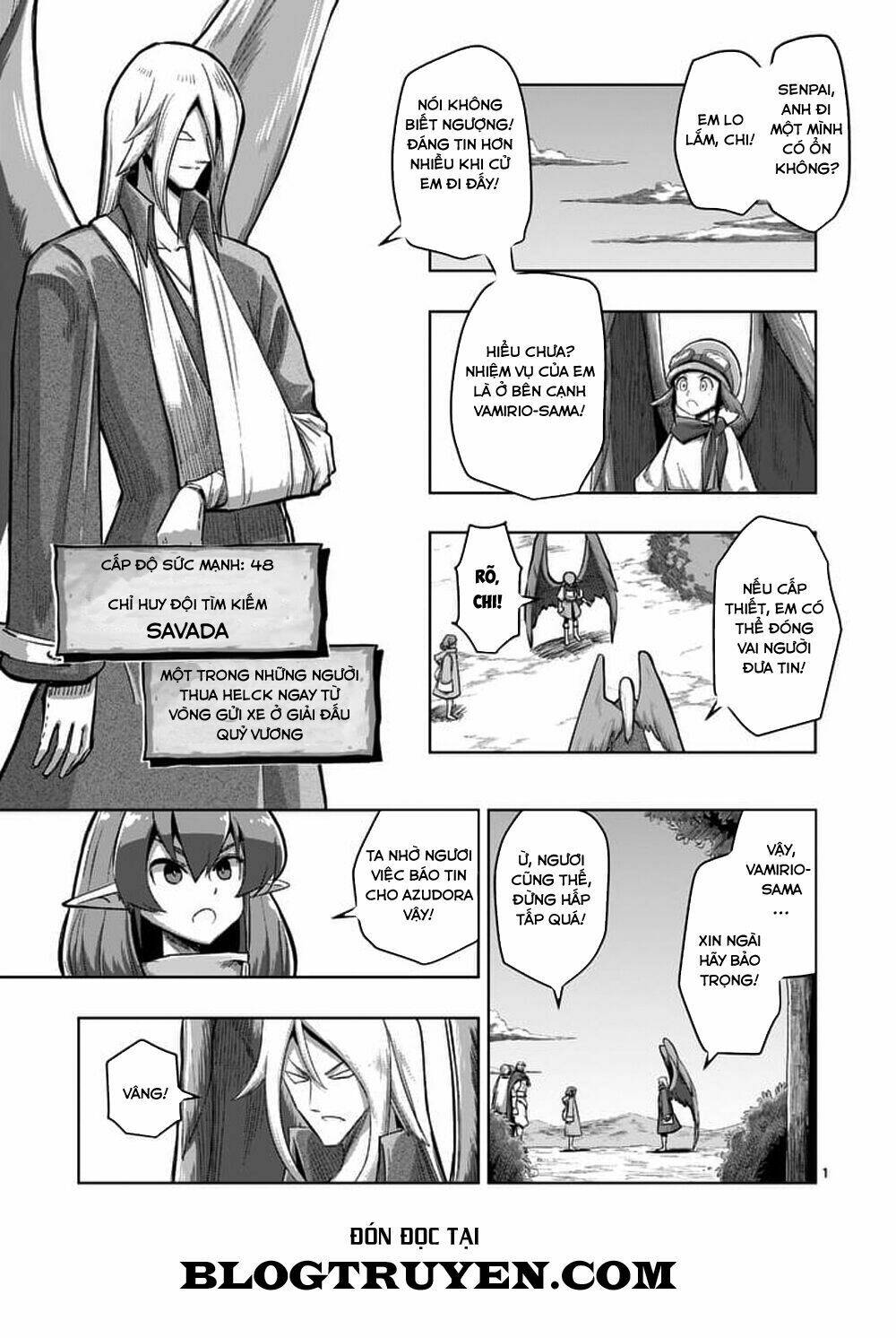 helck-manga/2