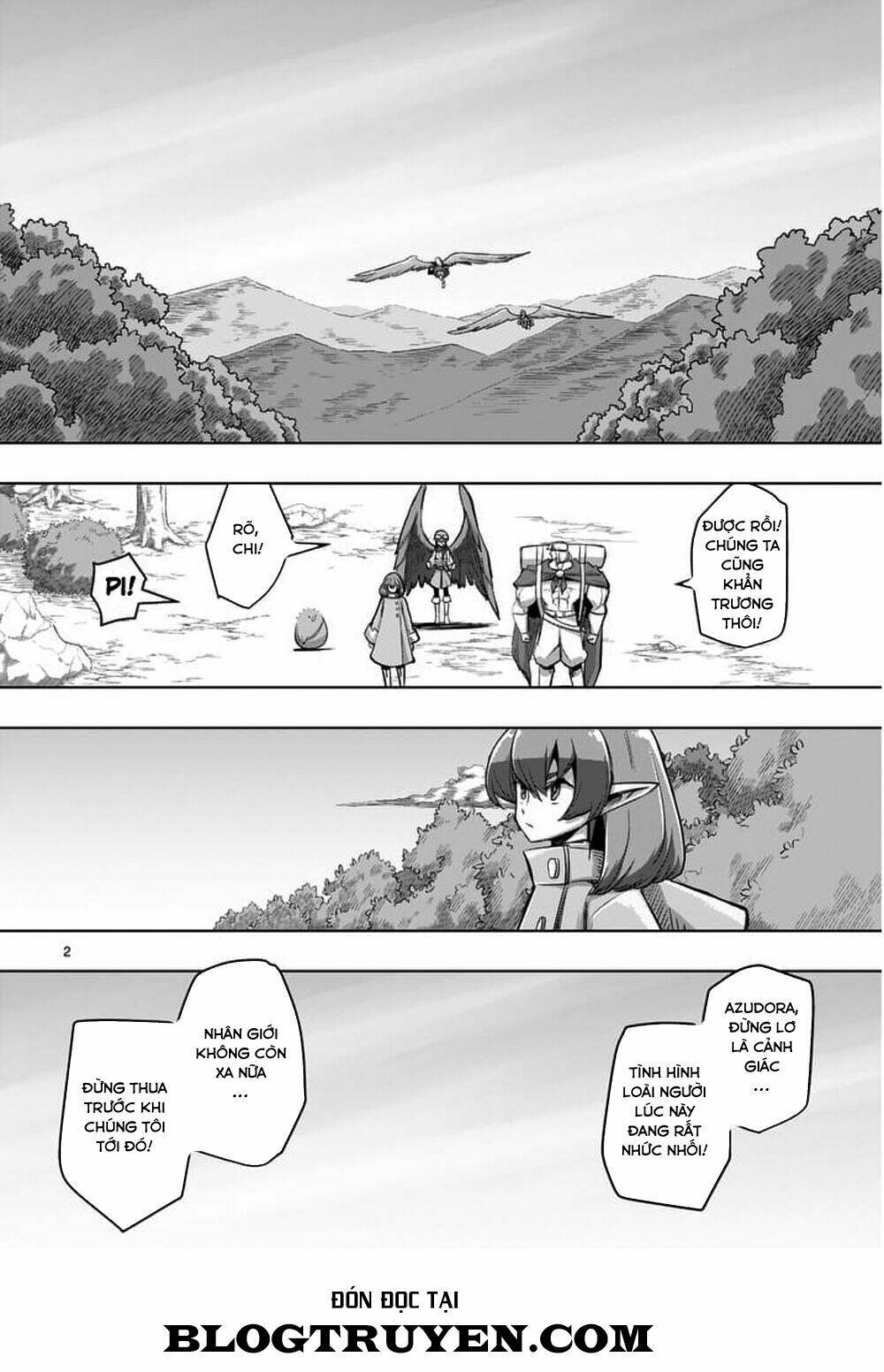 helck-manga/3