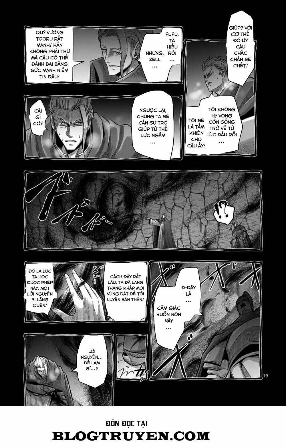 helck-manga/5