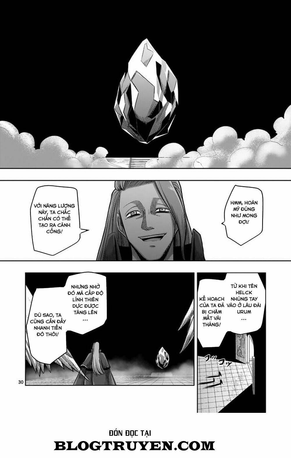 helck-manga/16