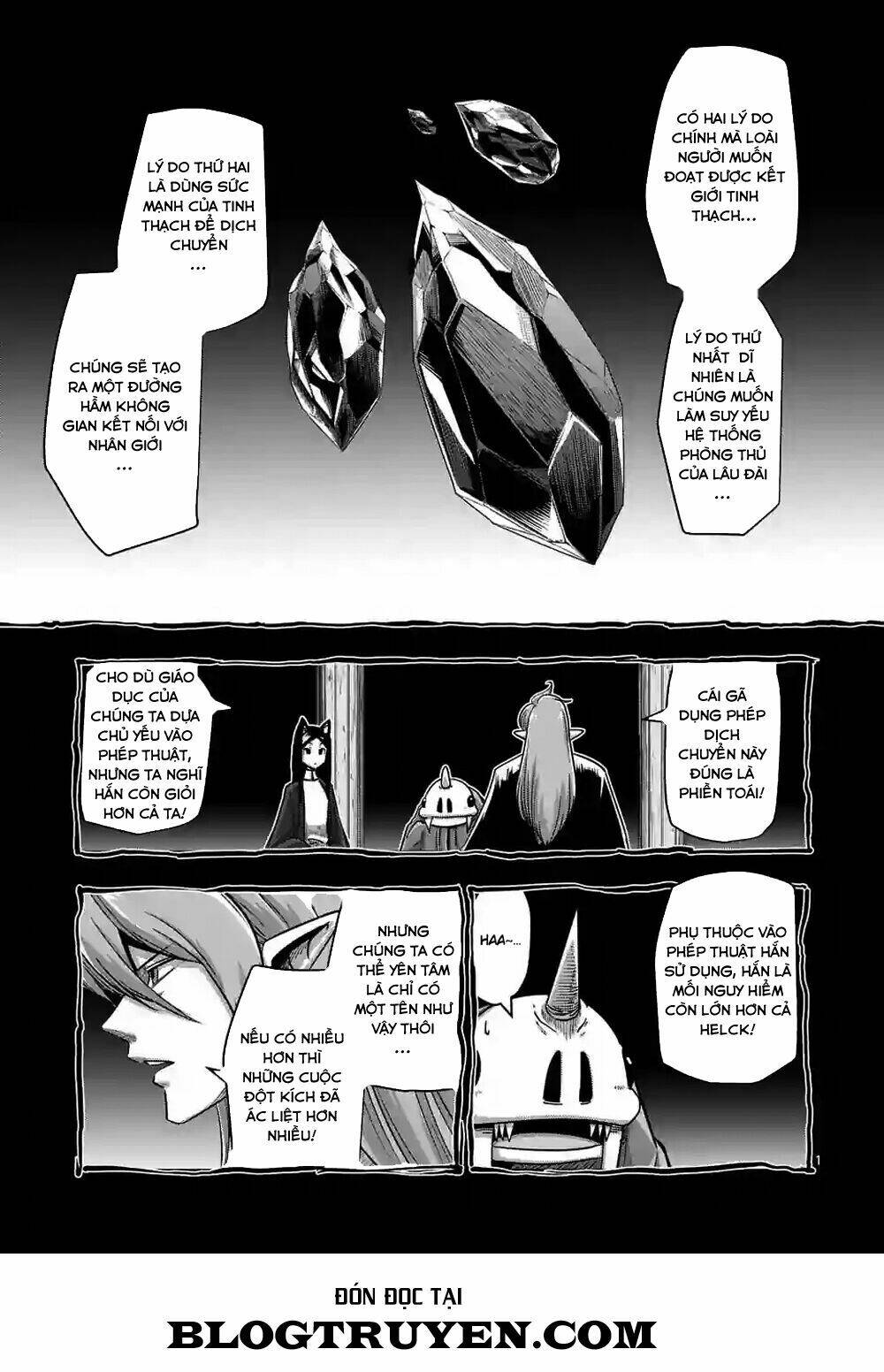 helck-manga/2