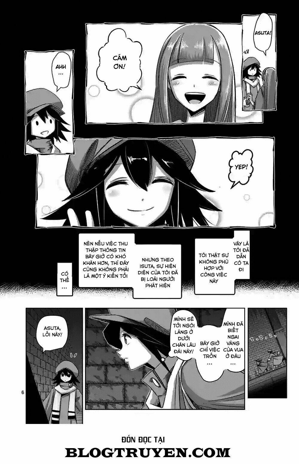 helck-manga/7