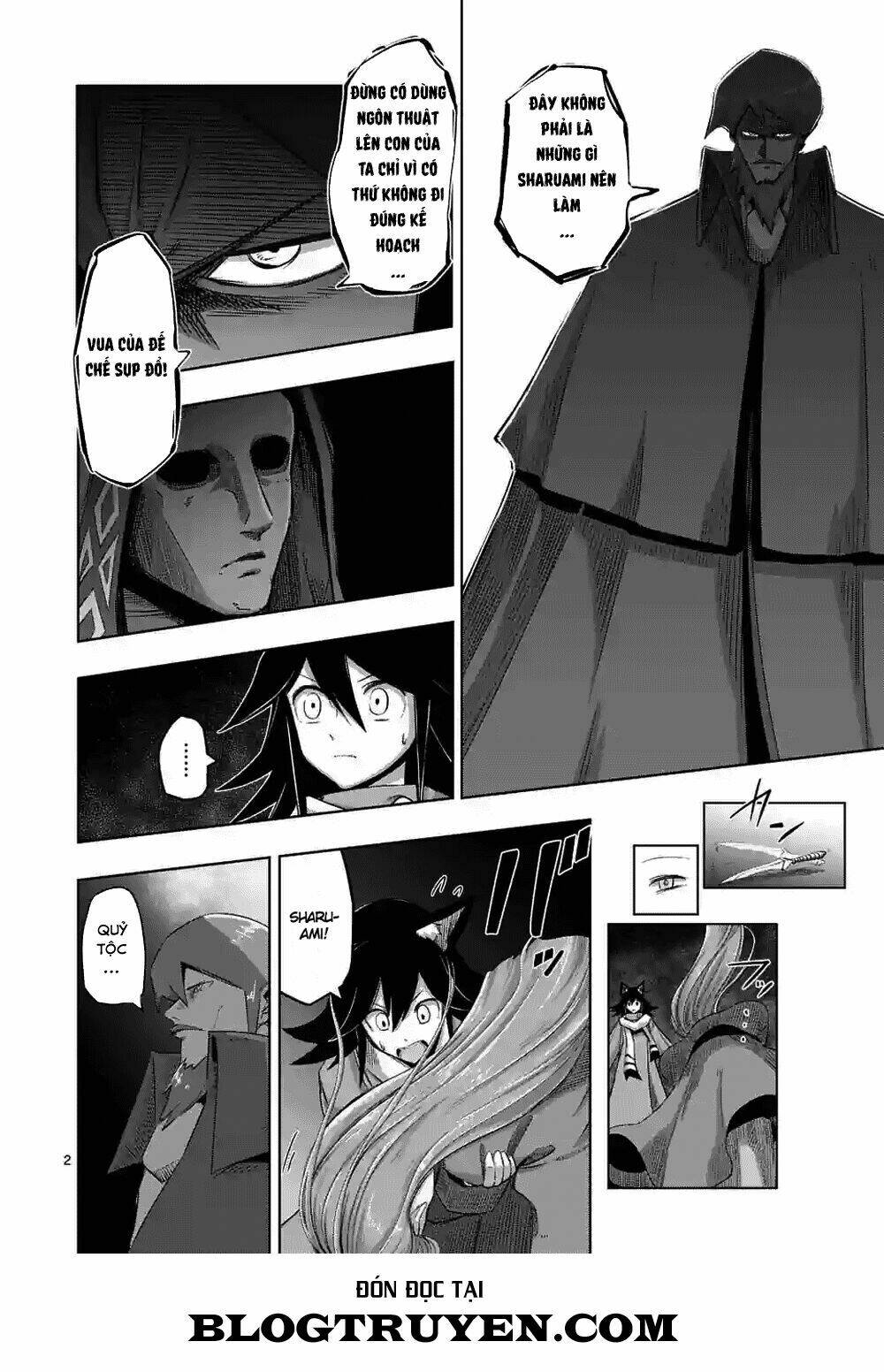 helck-manga/3