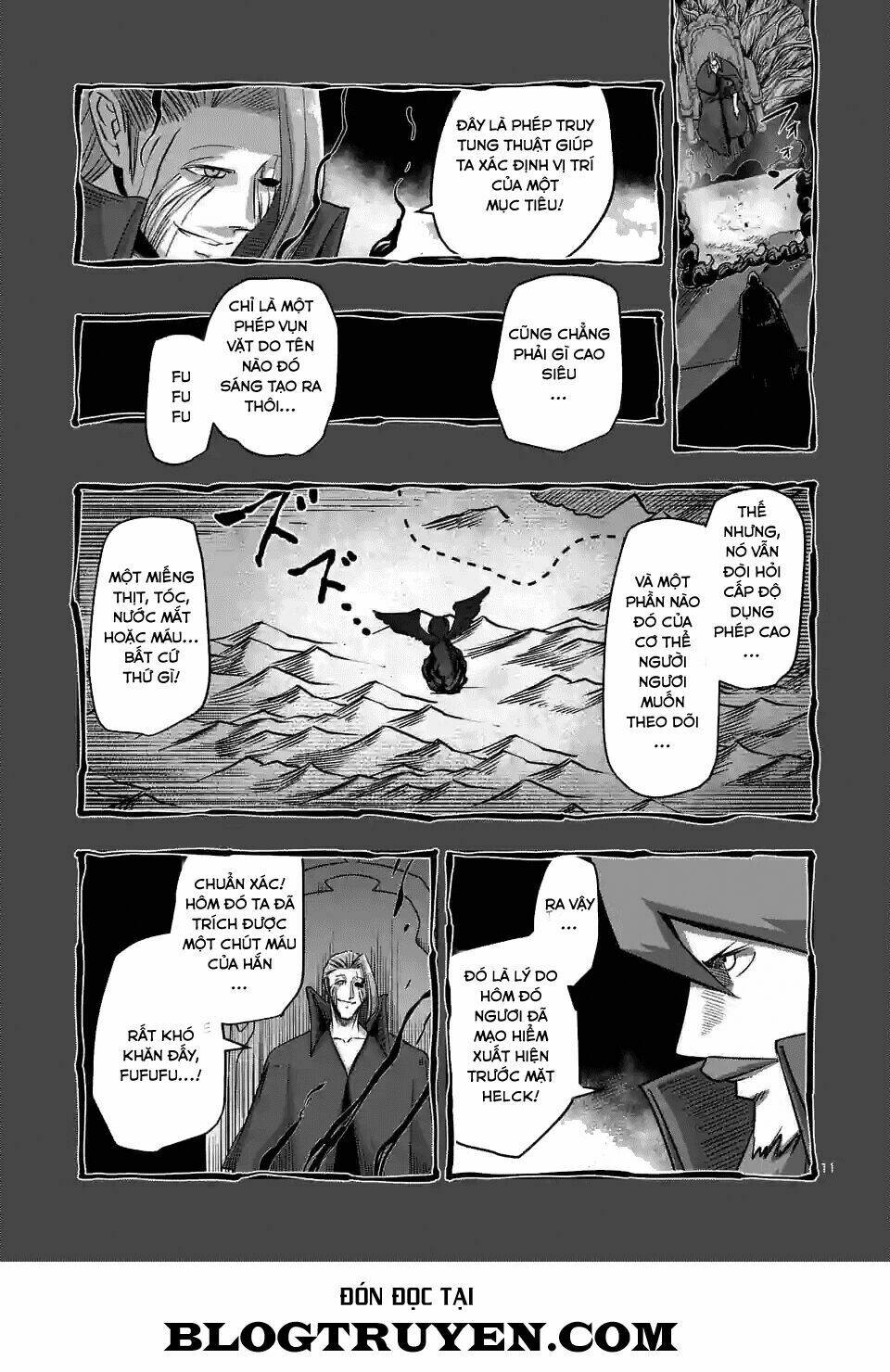 helck-manga/12