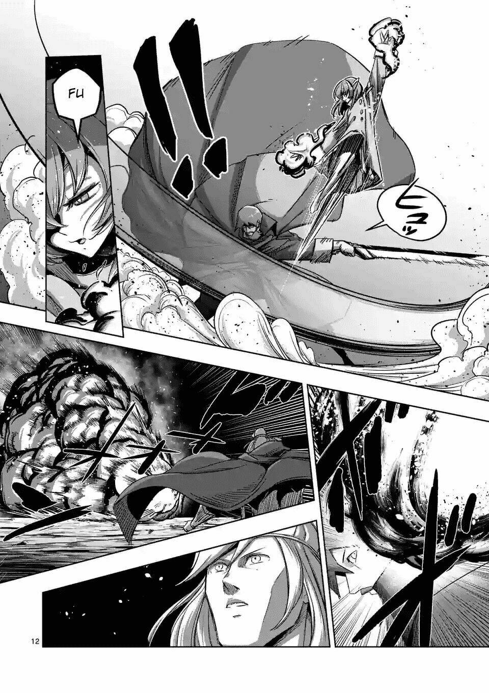 helck-manga/13