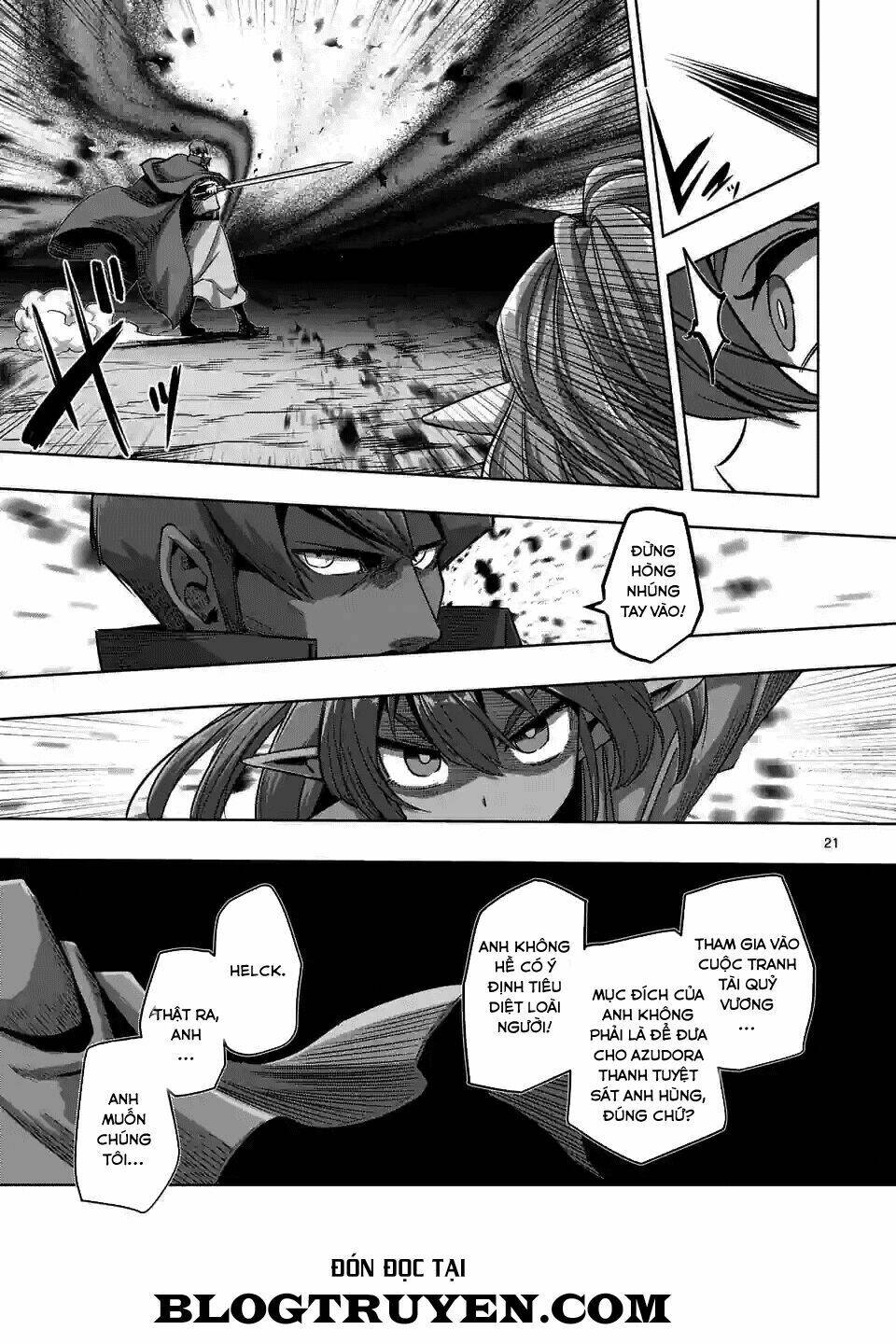 helck-manga/8