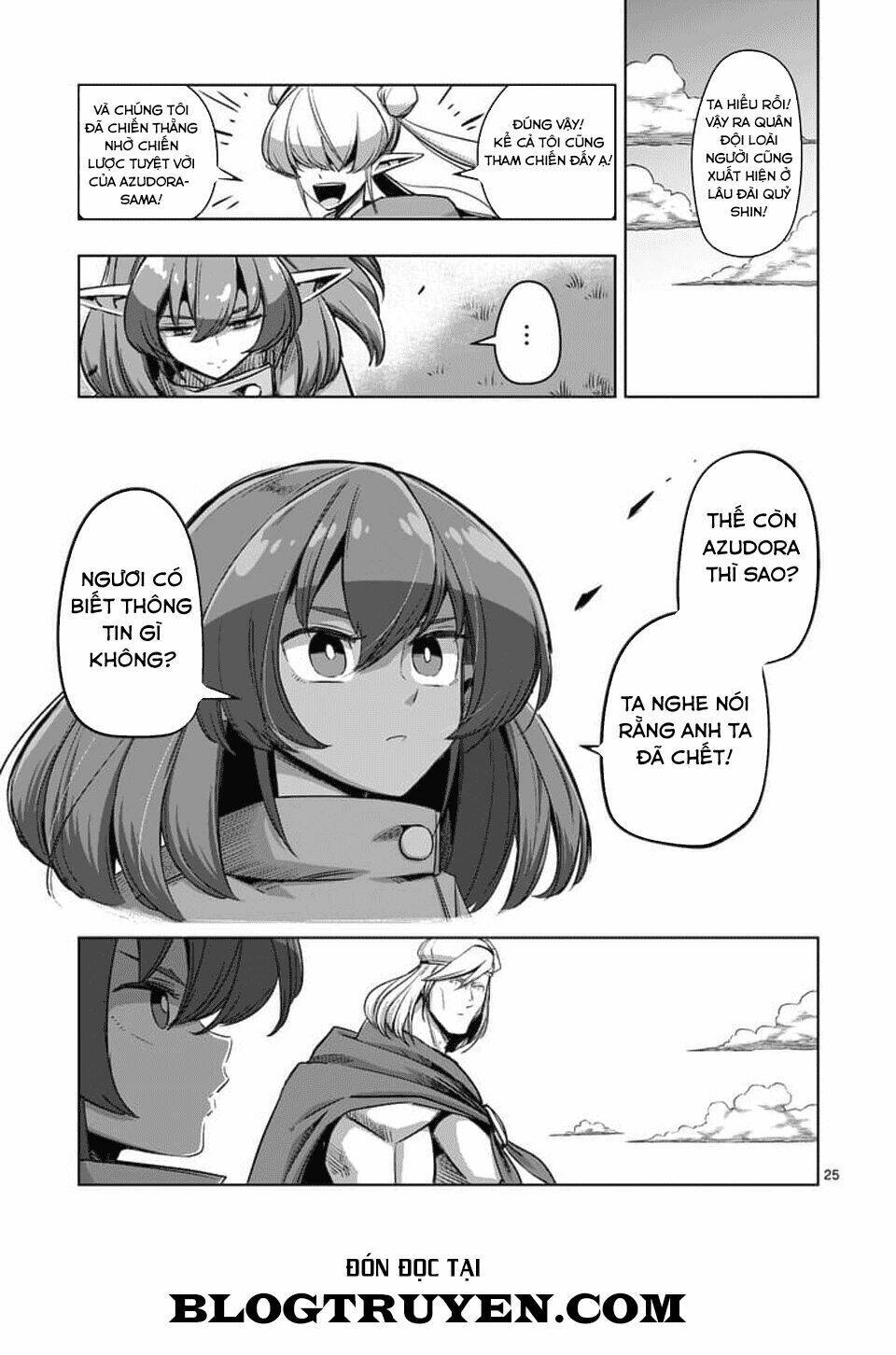 helck-manga/12