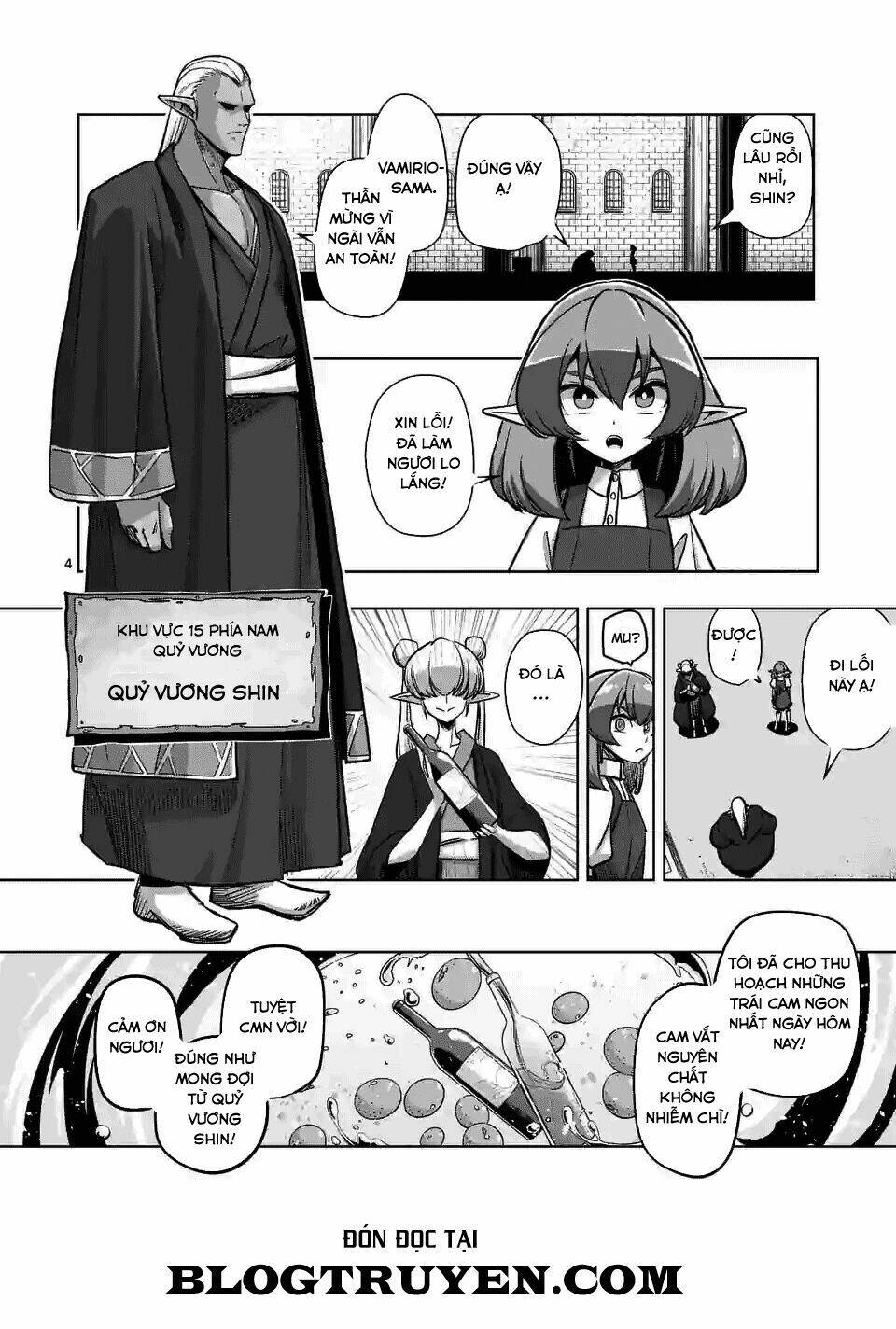 helck-manga/5