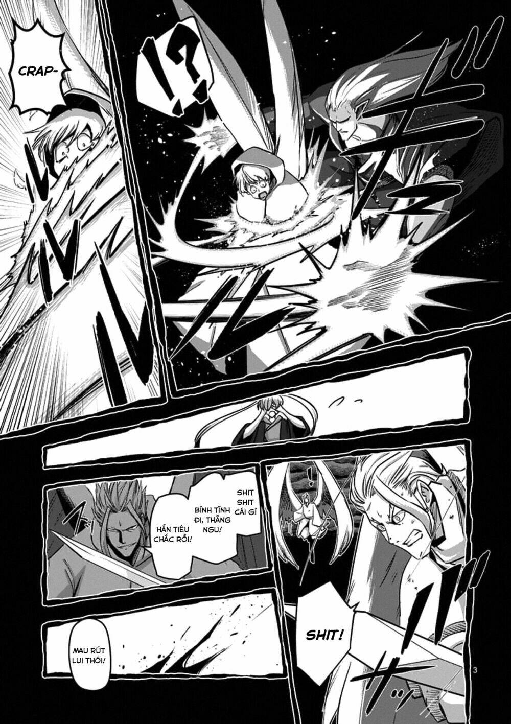 helck-manga/4