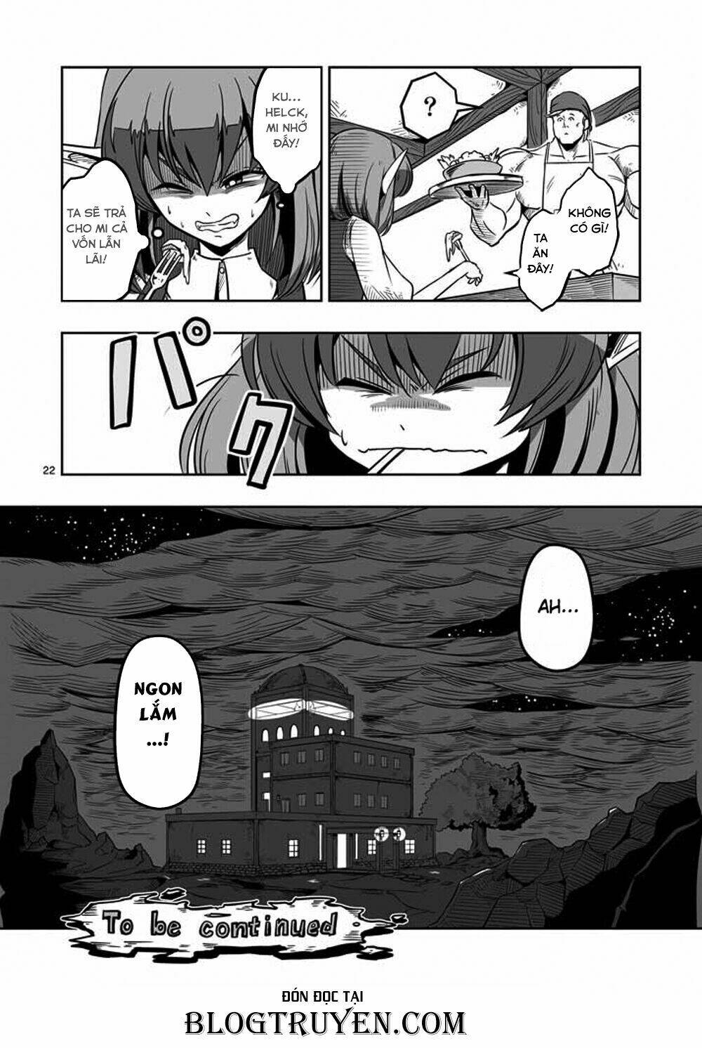 helck-manga/23