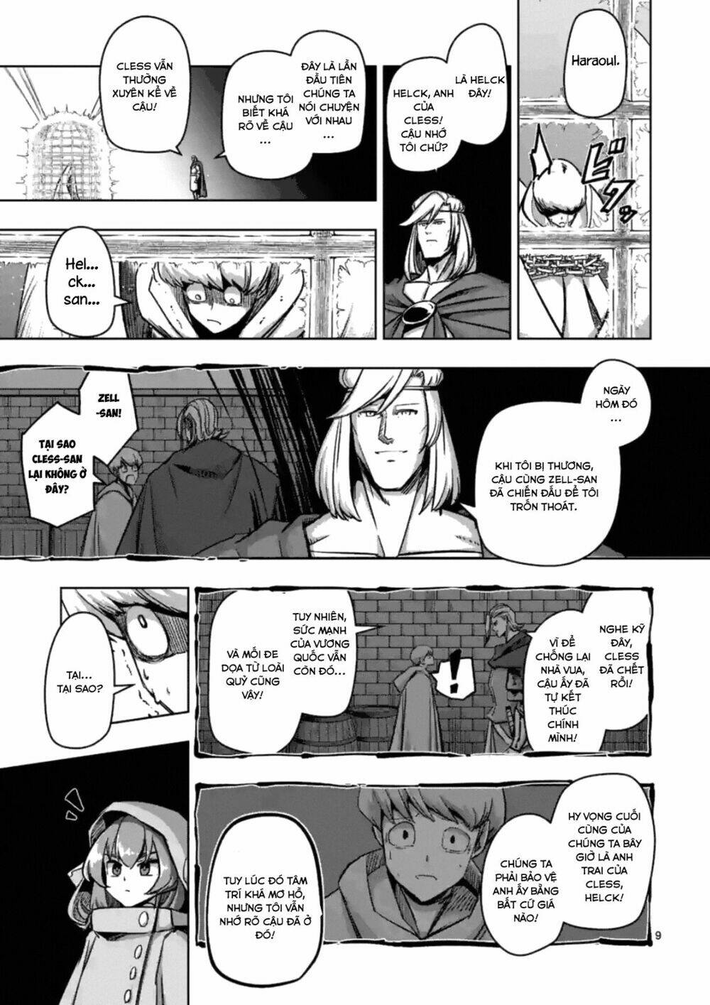 helck-manga/10