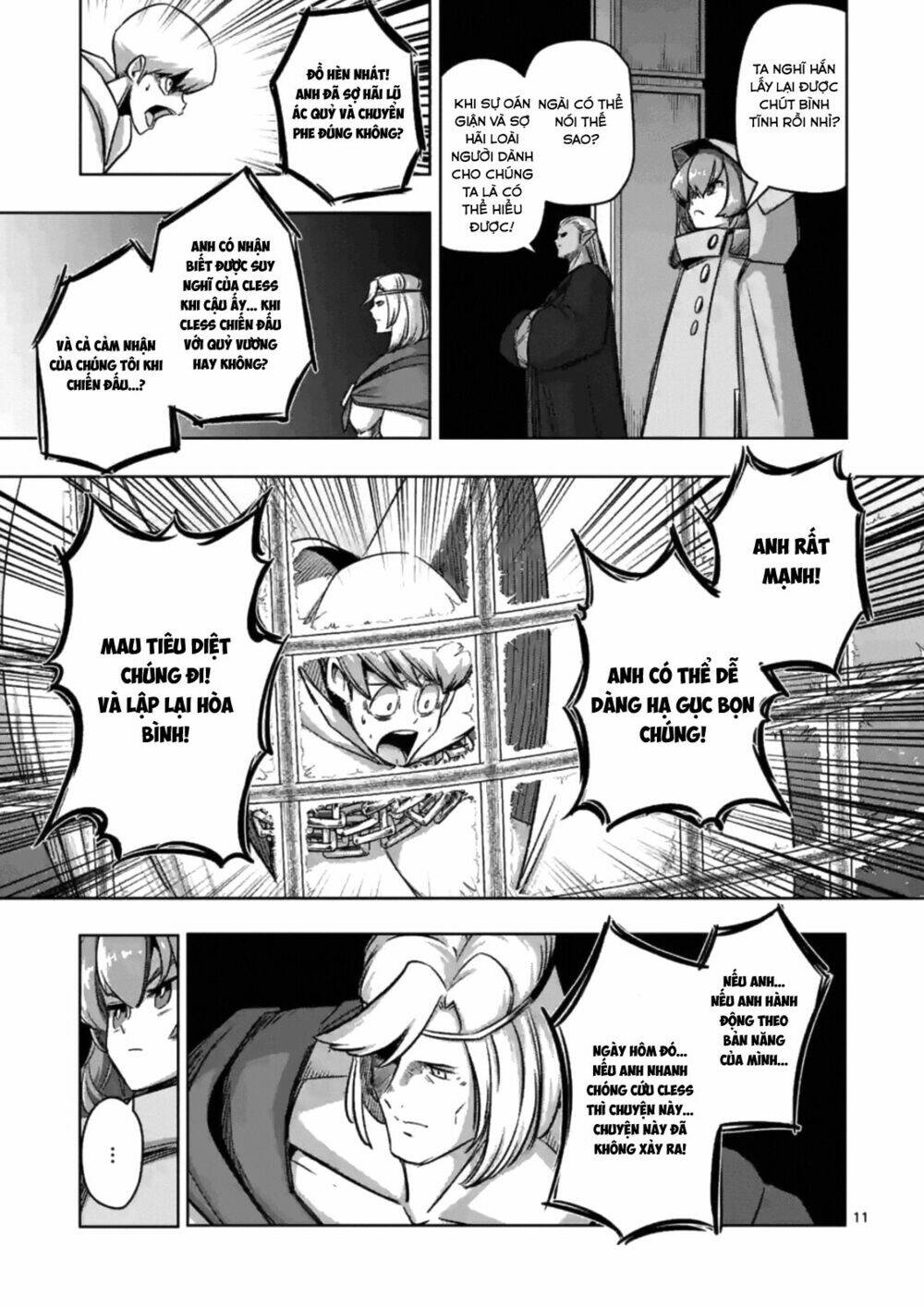 helck-manga/12