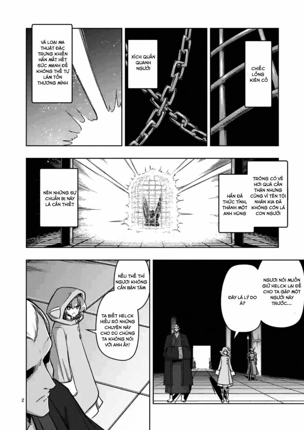 helck-manga/3