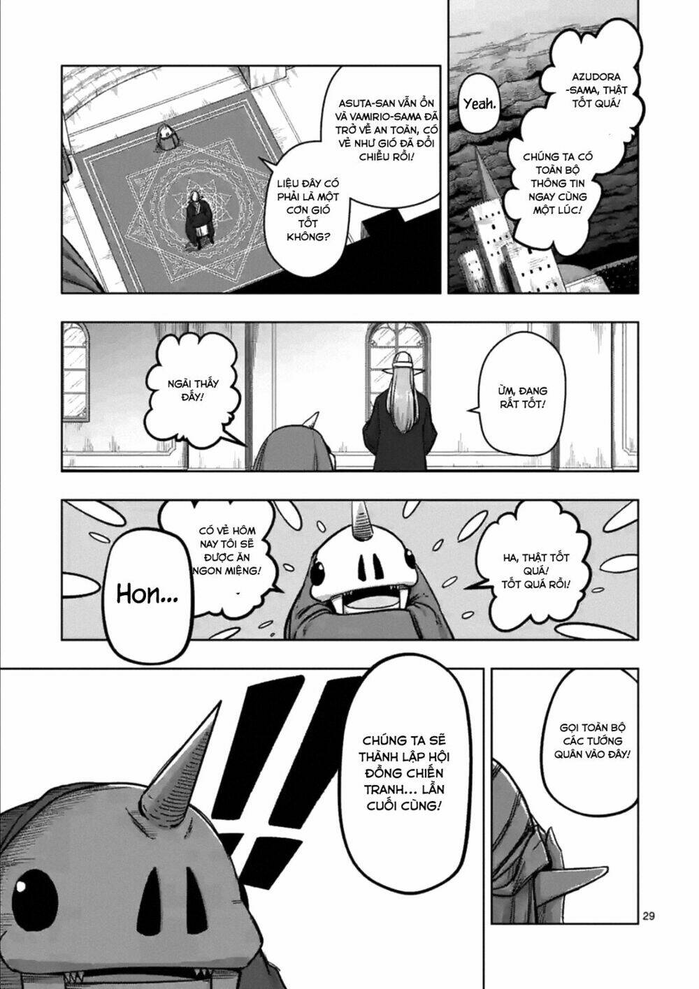 helck-manga/14