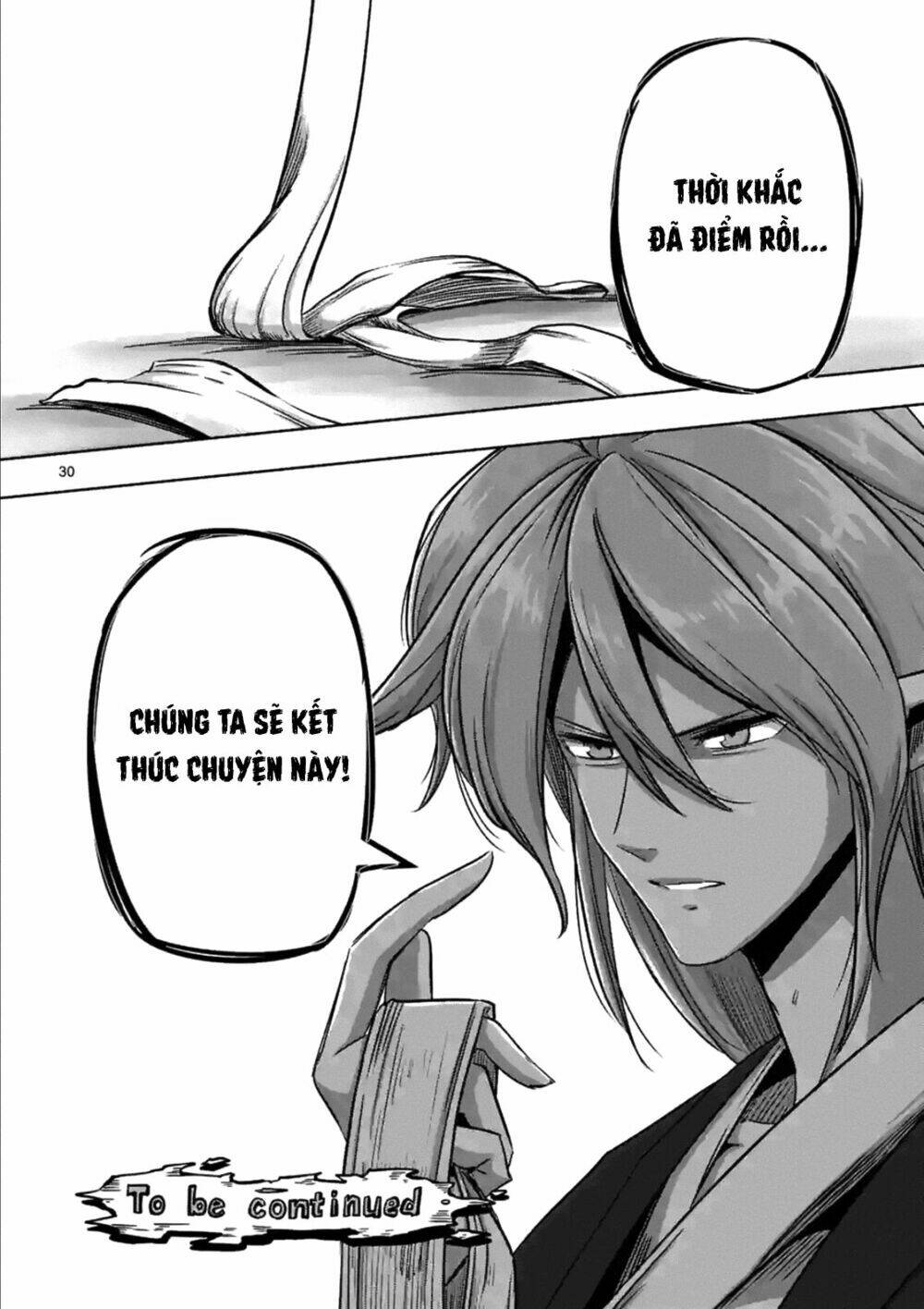 helck-manga/15