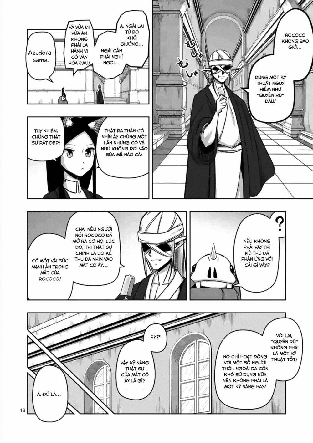 helck-manga/3