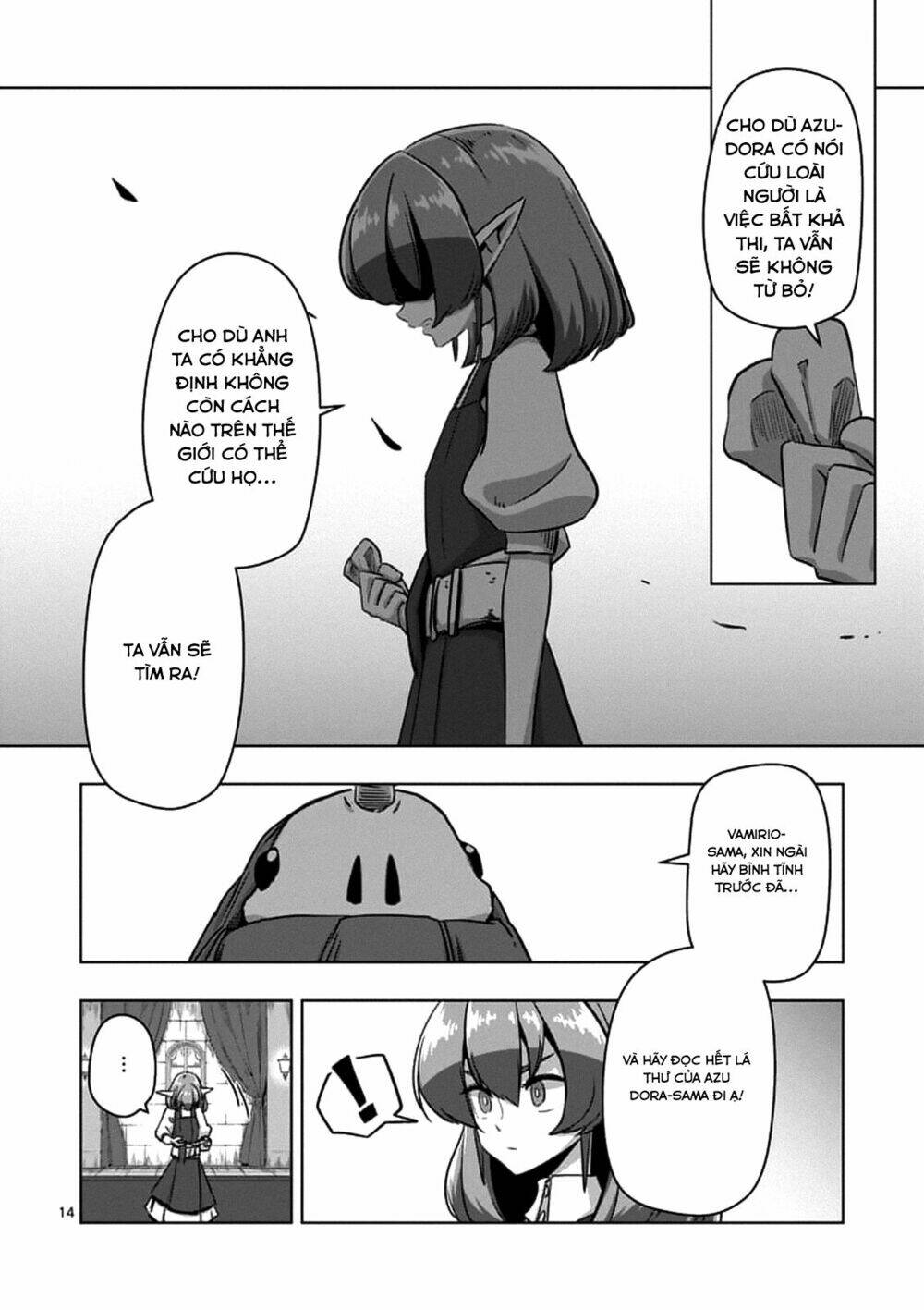 helck-manga/15