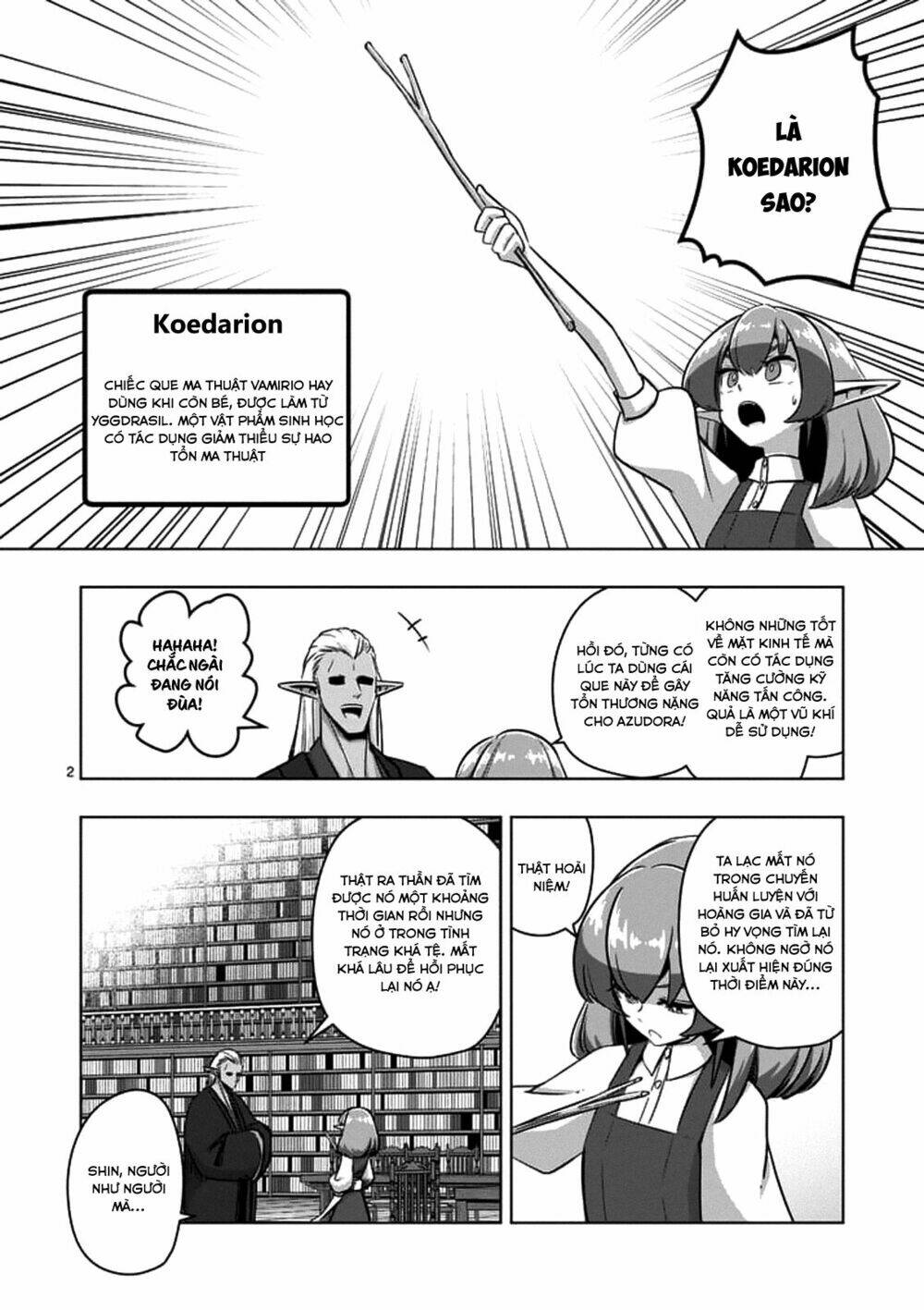 helck-manga/3