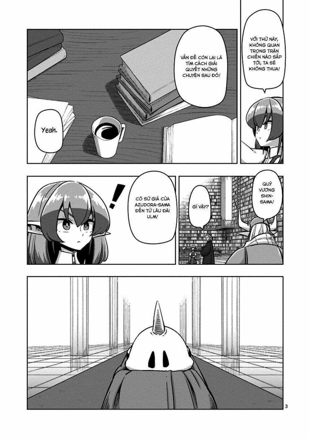 helck-manga/4