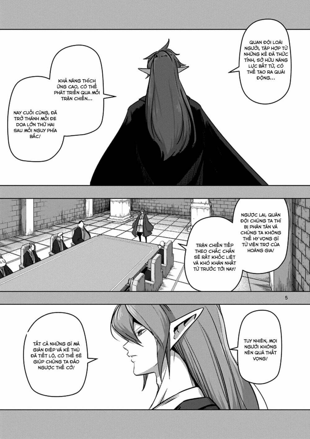 helck-manga/6