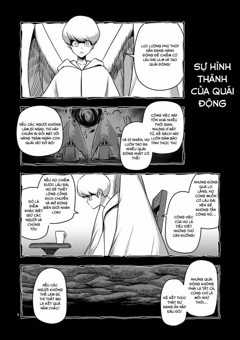 helck-manga/7