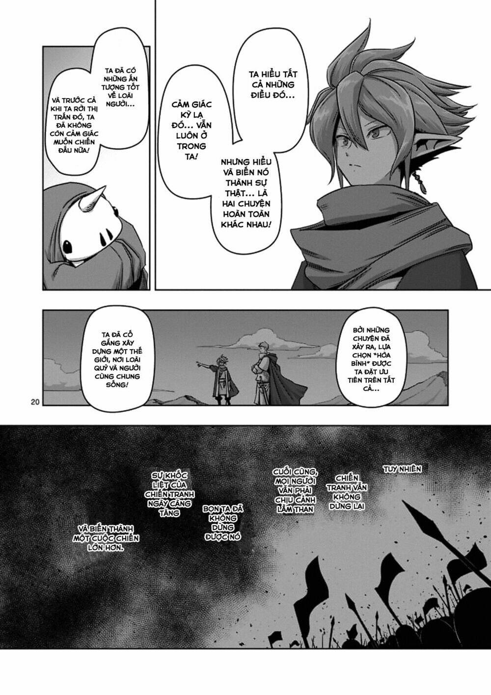 helck-manga/6