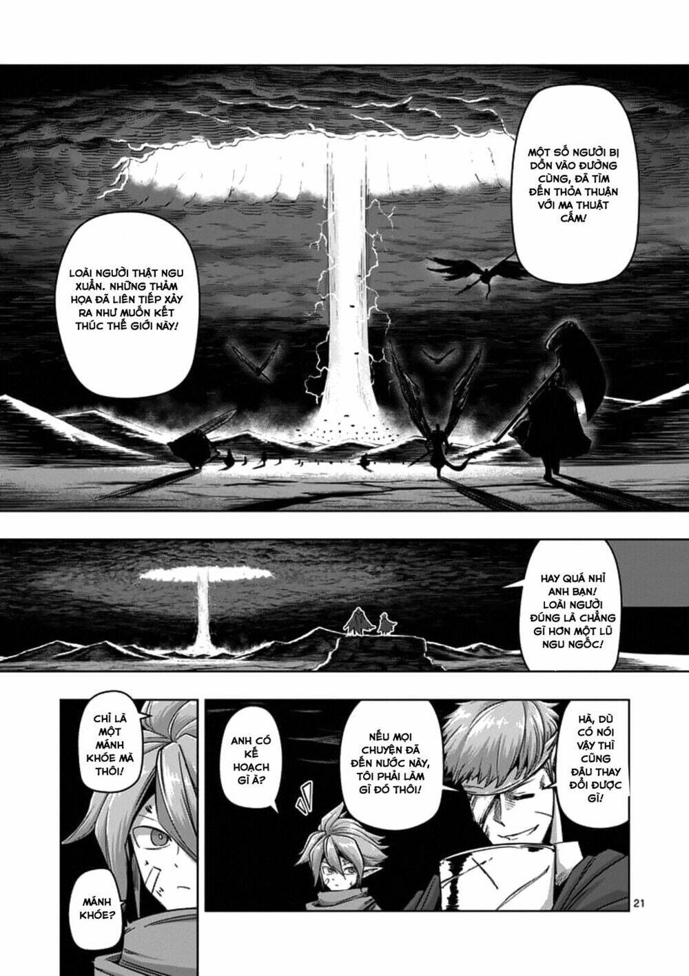 helck-manga/7