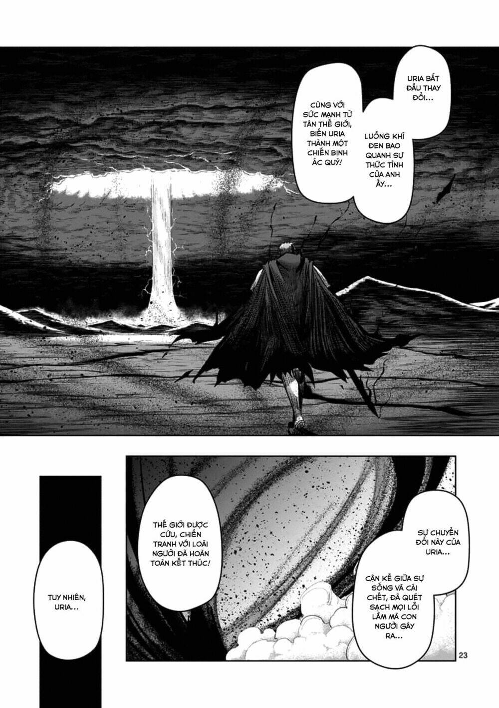 helck-manga/9