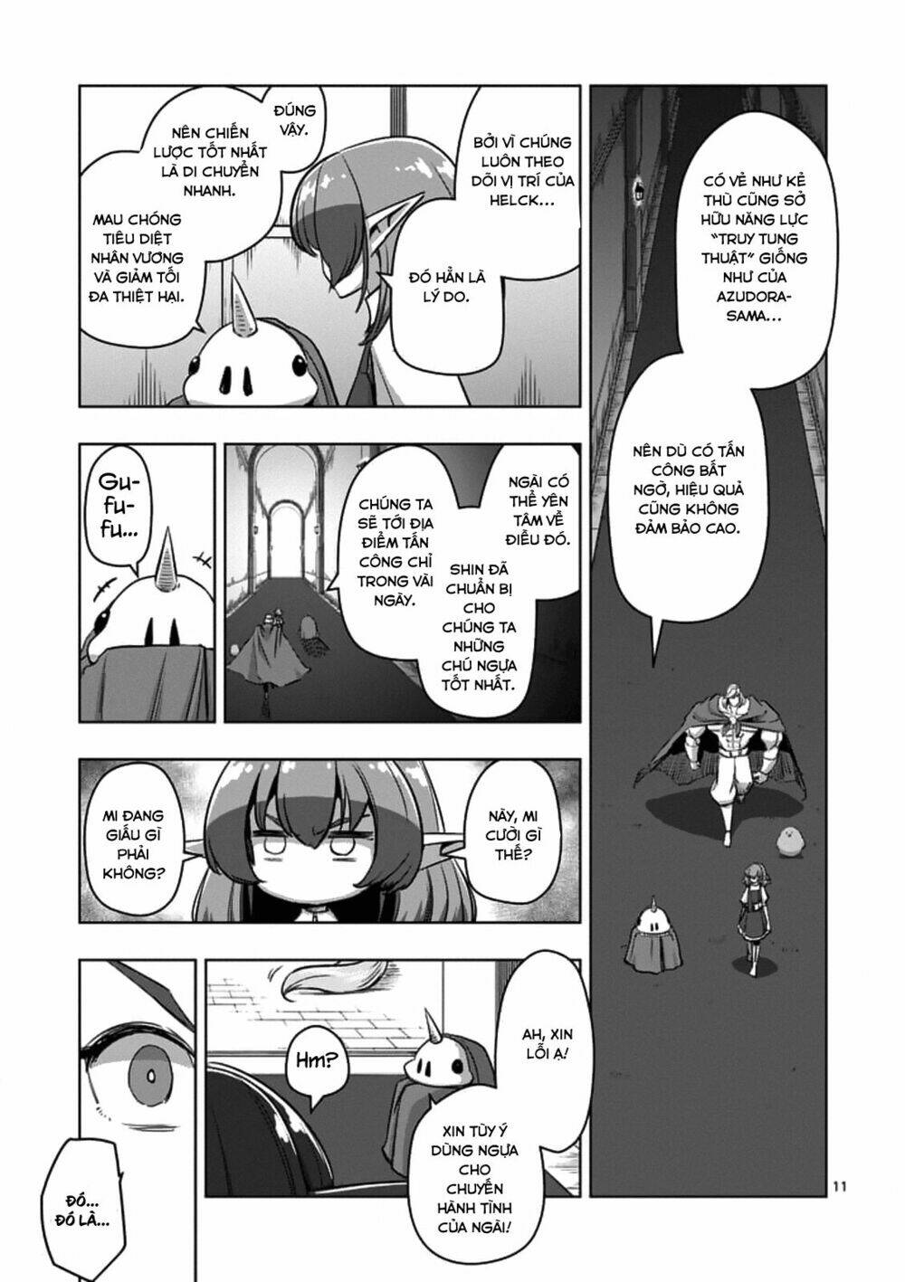 helck-manga/12