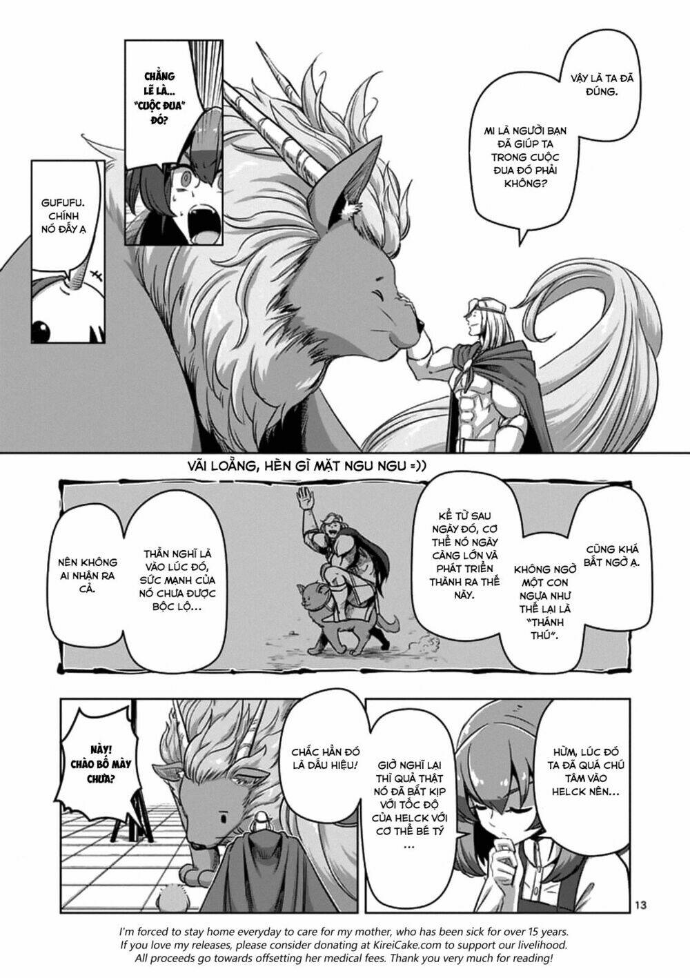 helck-manga/14