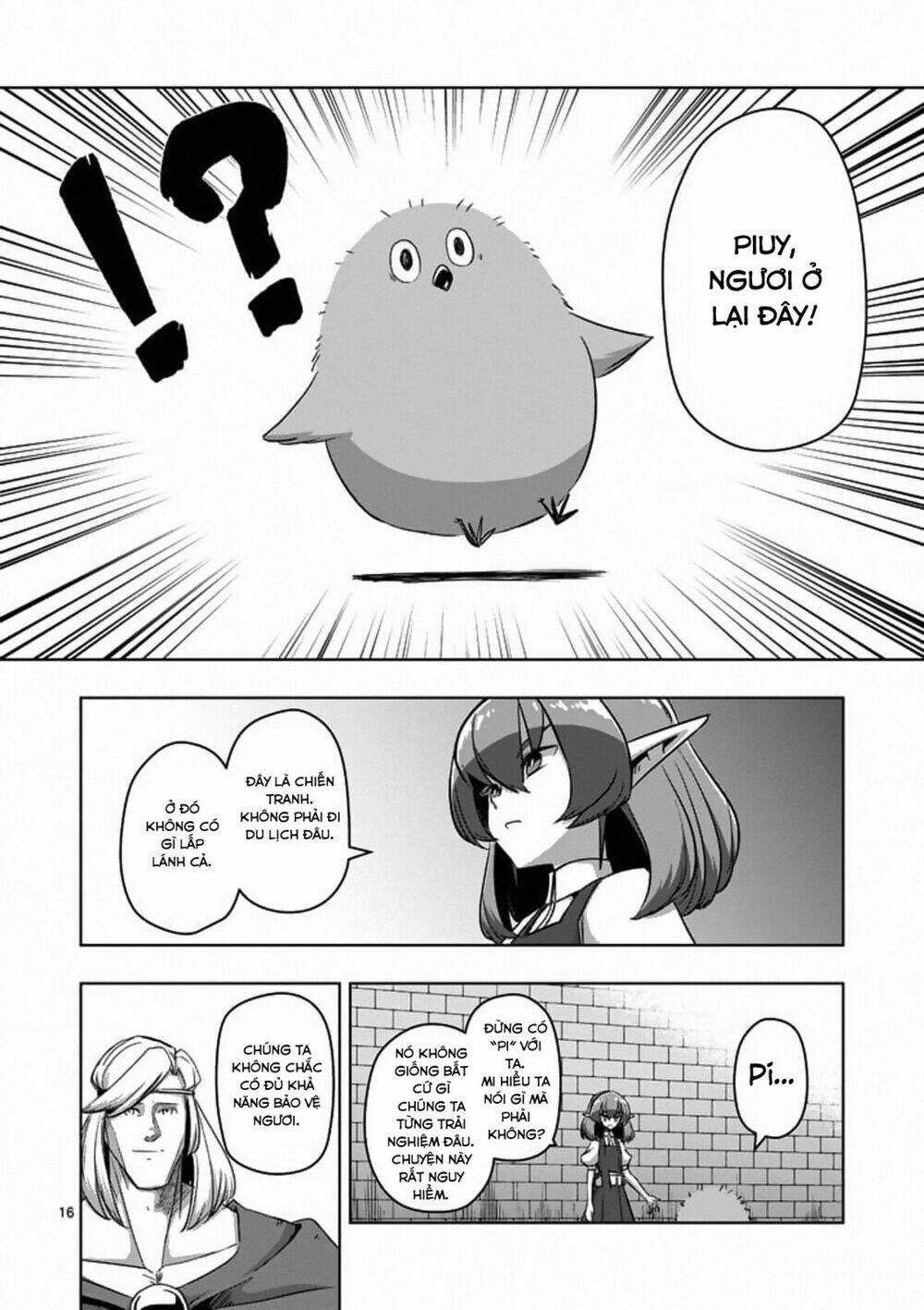 helck-manga/17