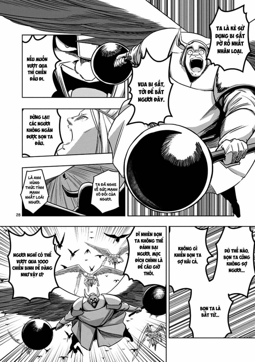 helck-manga/12