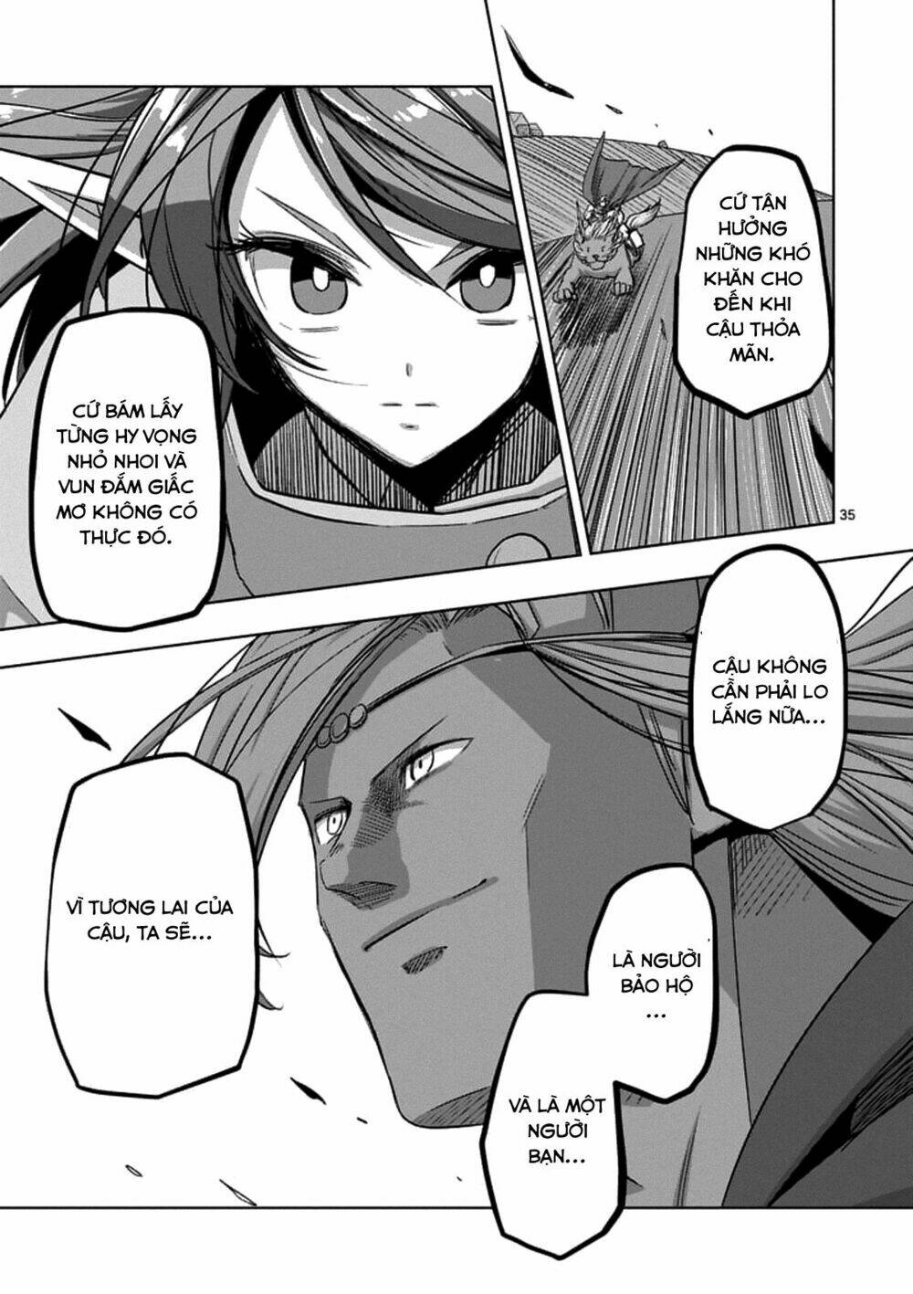 helck-manga/18