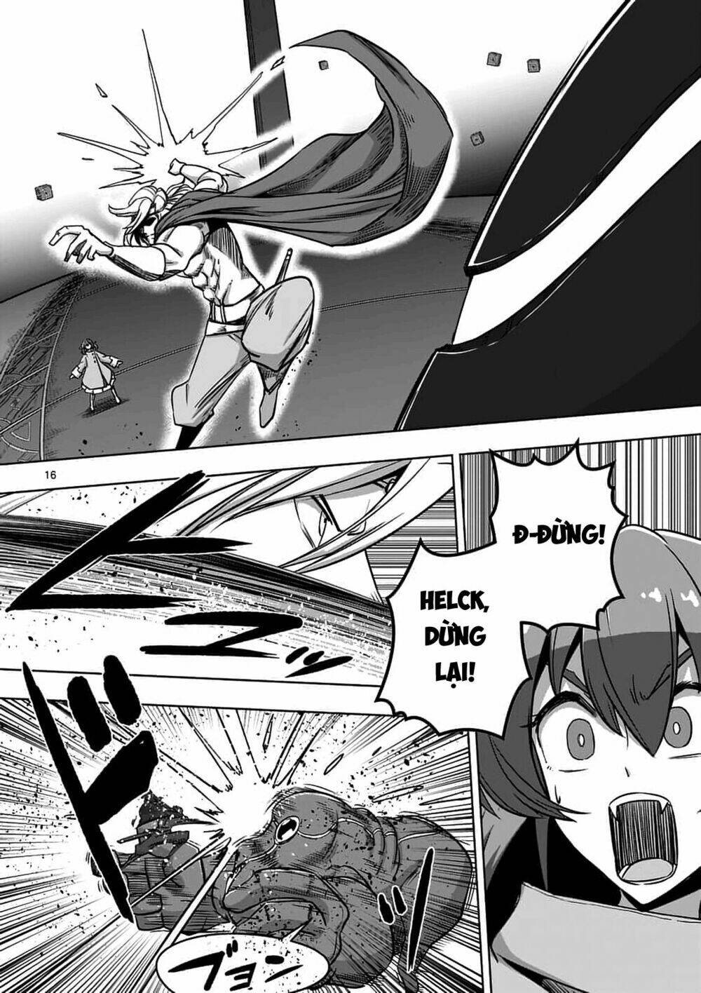 helck-manga/17