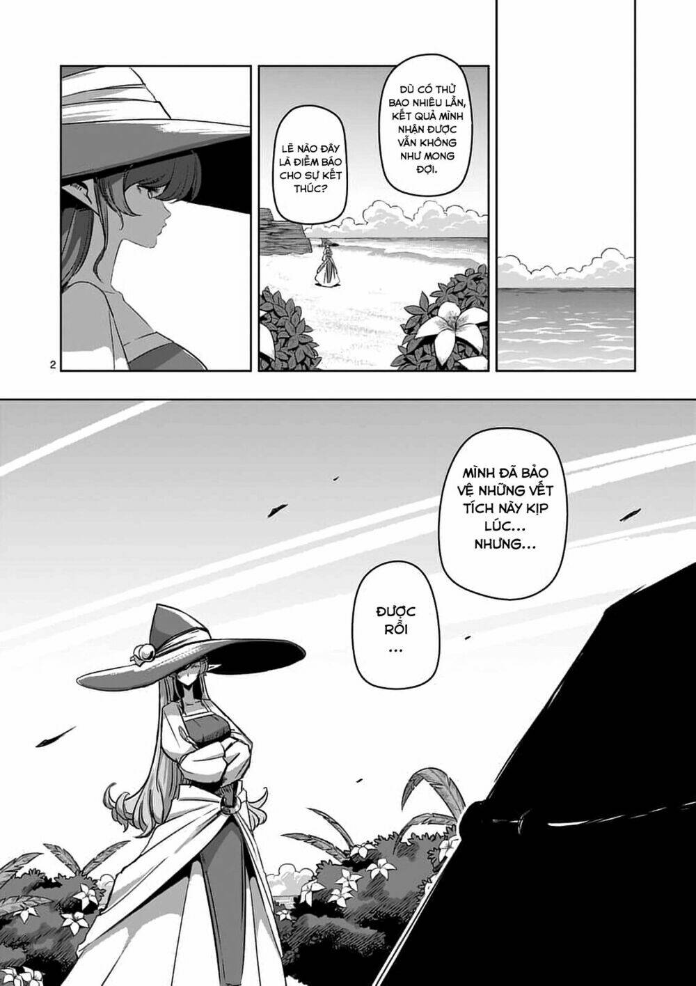 helck-manga/3