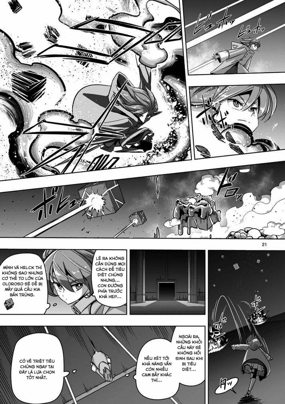 helck-manga/3