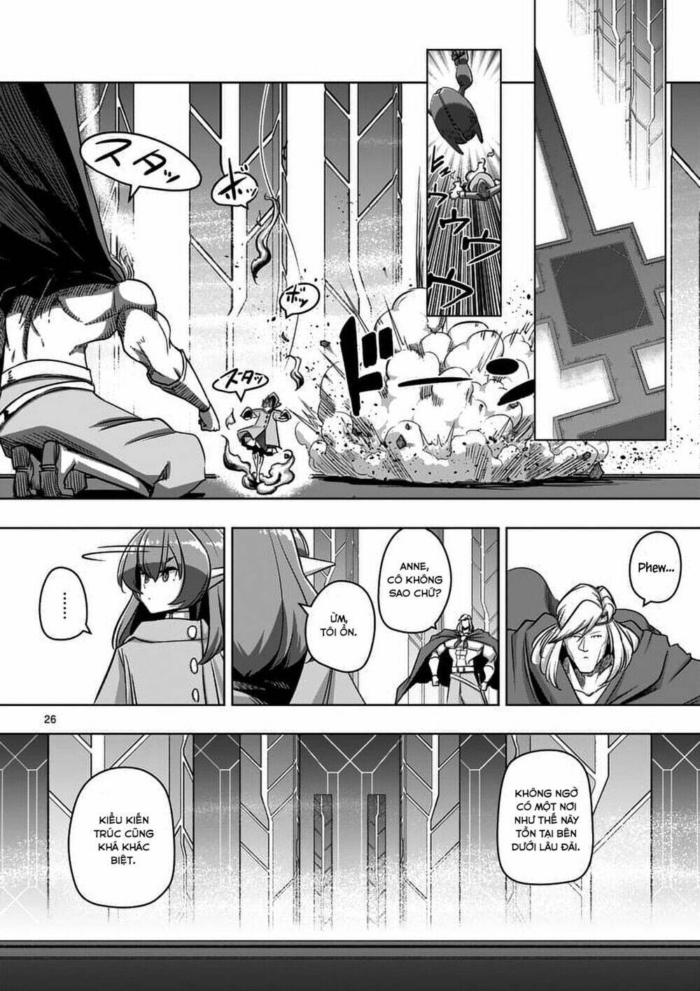 helck-manga/8