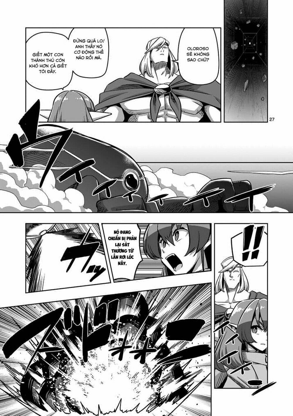 helck-manga/9